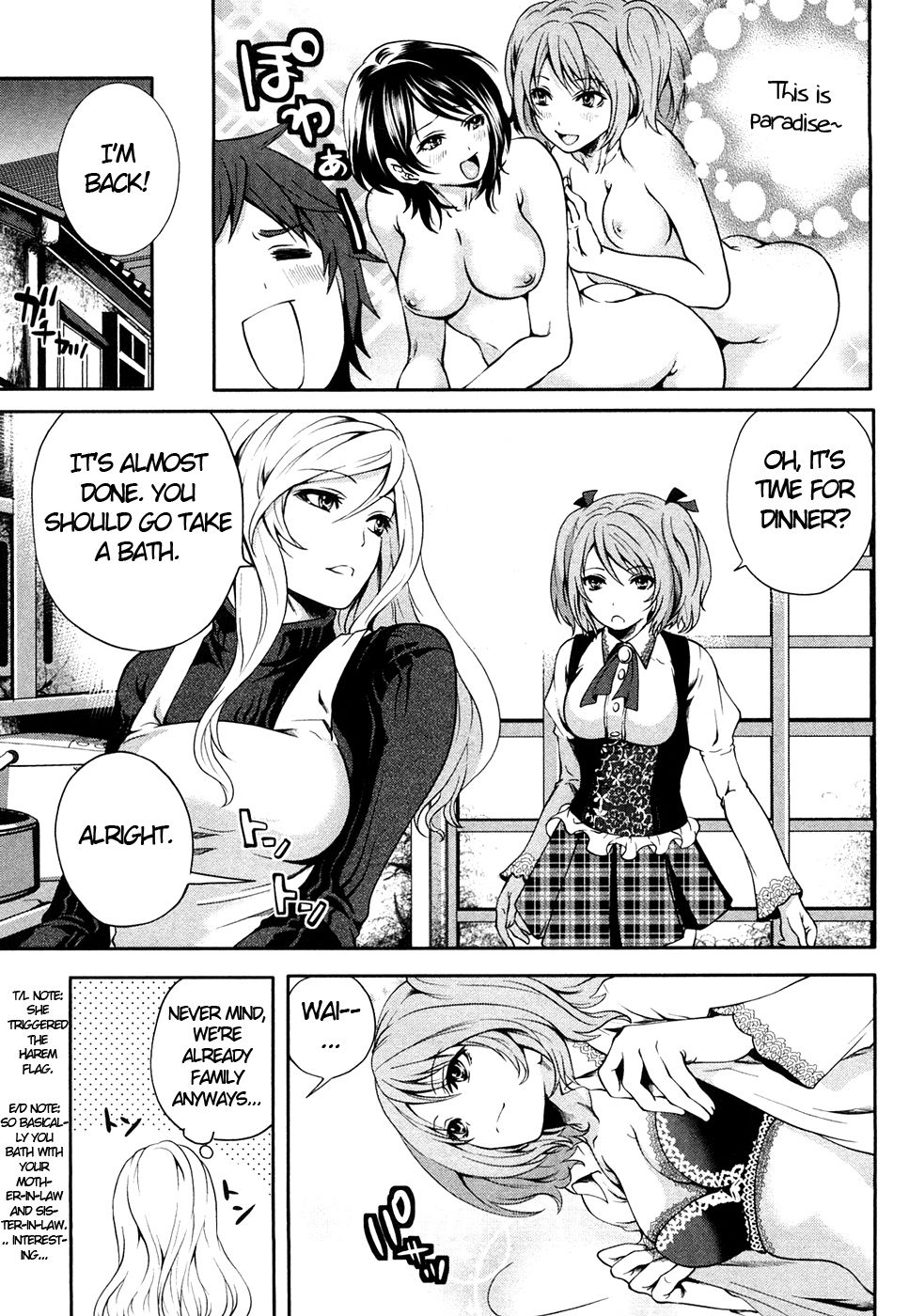 Hentai Manga Comic-The Shimoedas, a poor but happy circle-Chapter 1-Live-In Son-In-Law-20